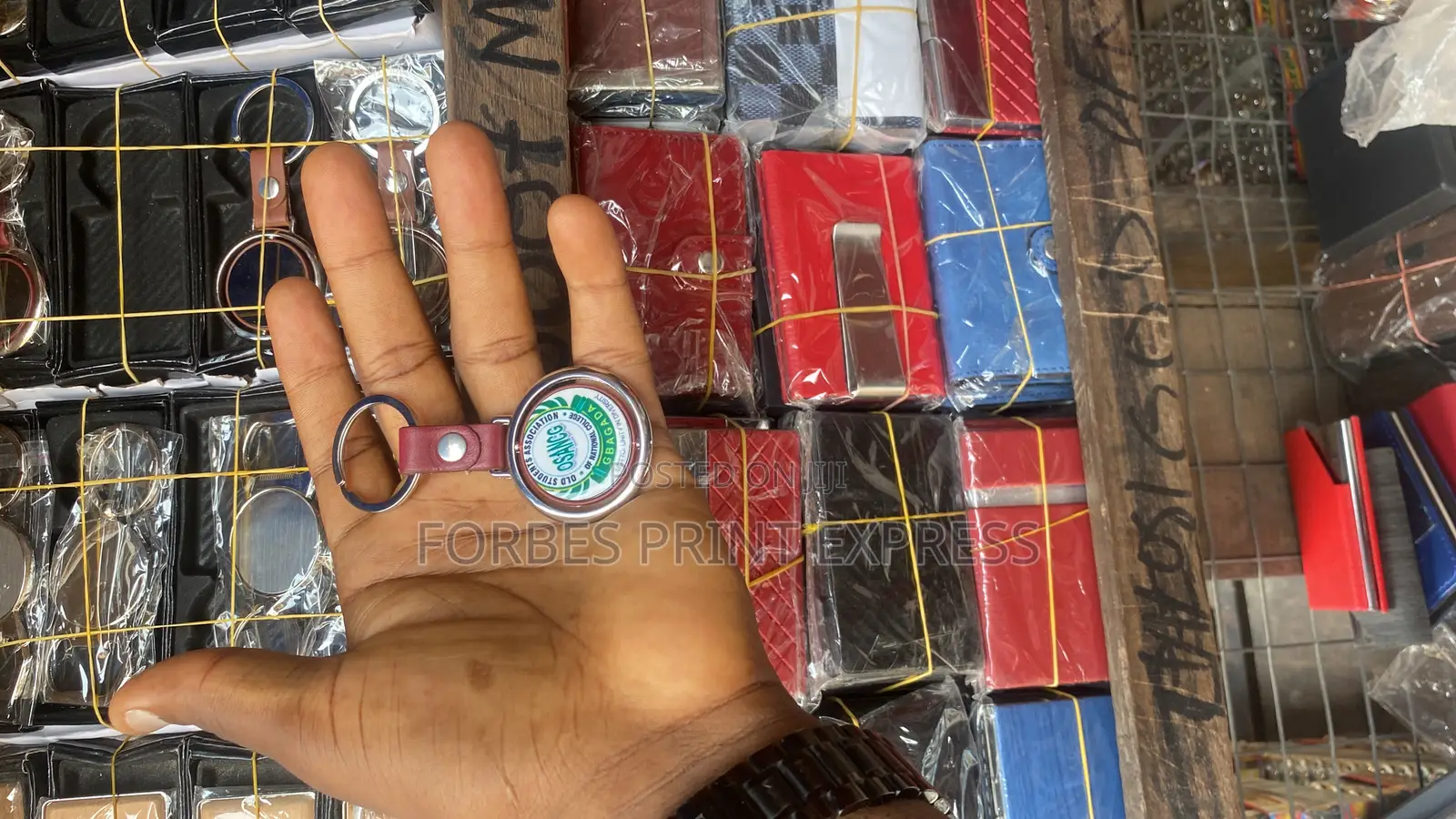 Branded Key Holder