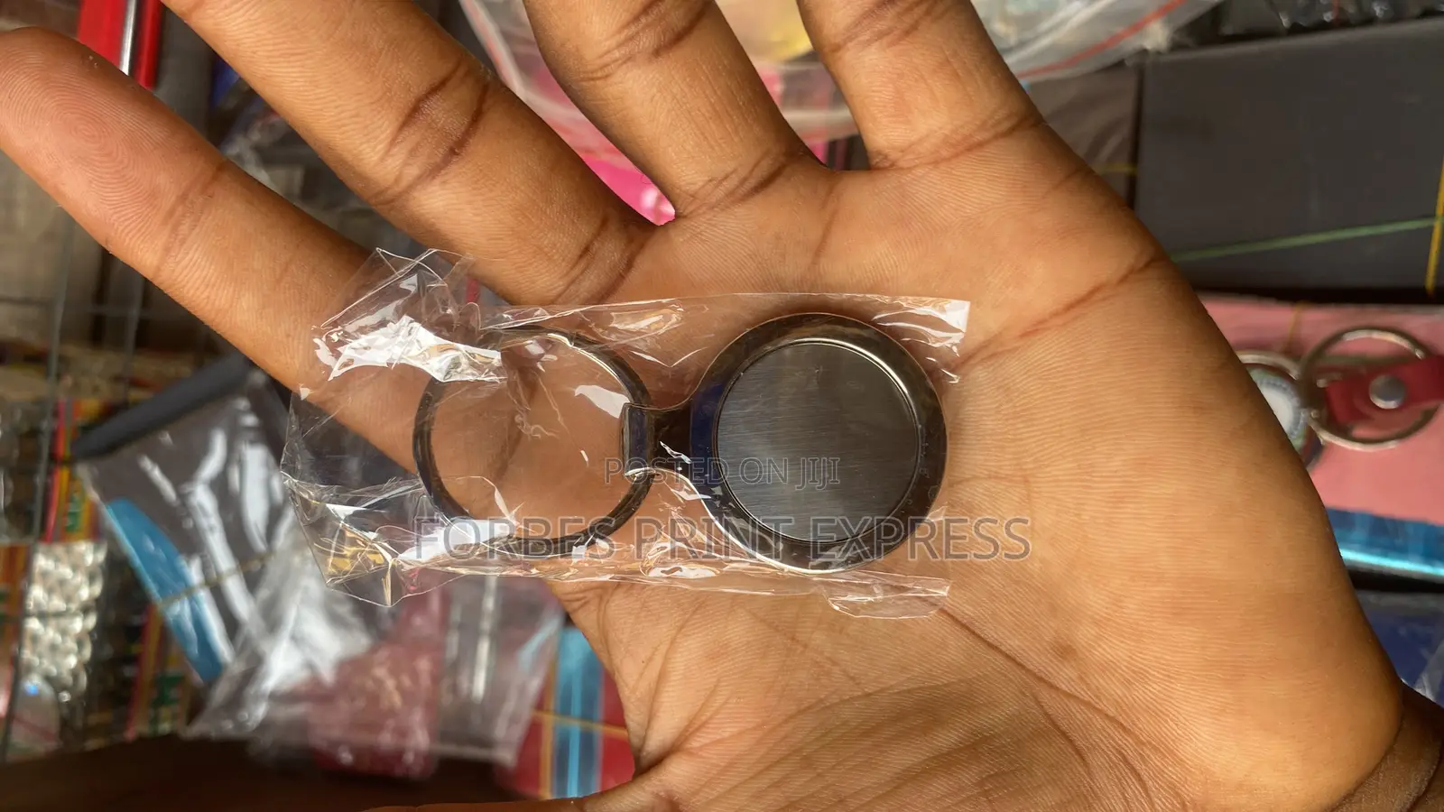 Branded Key Holder