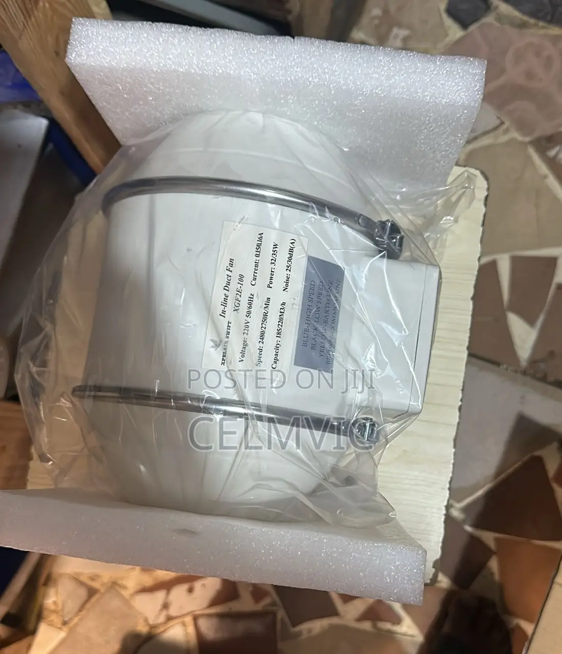 Inline Duct Fan 4inches 100mm