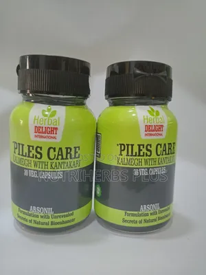 Delight Herbal Pile Cure Capsules: Shrink Pile Completely