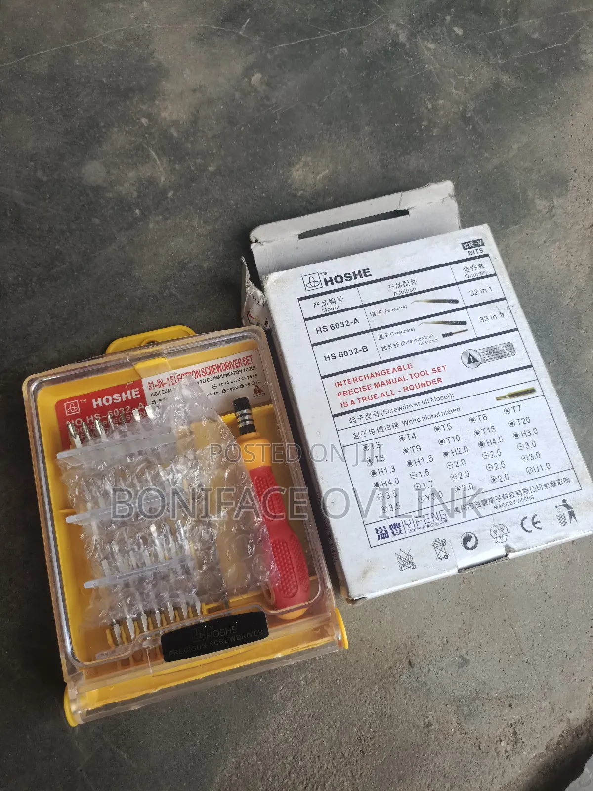 Electron Screwdriver Set 32 In 1