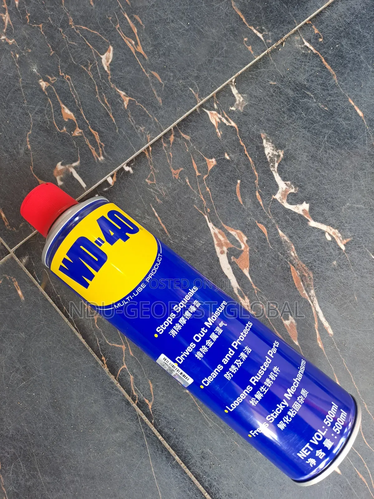 Wd-40 Multi-Use Product (500ml)