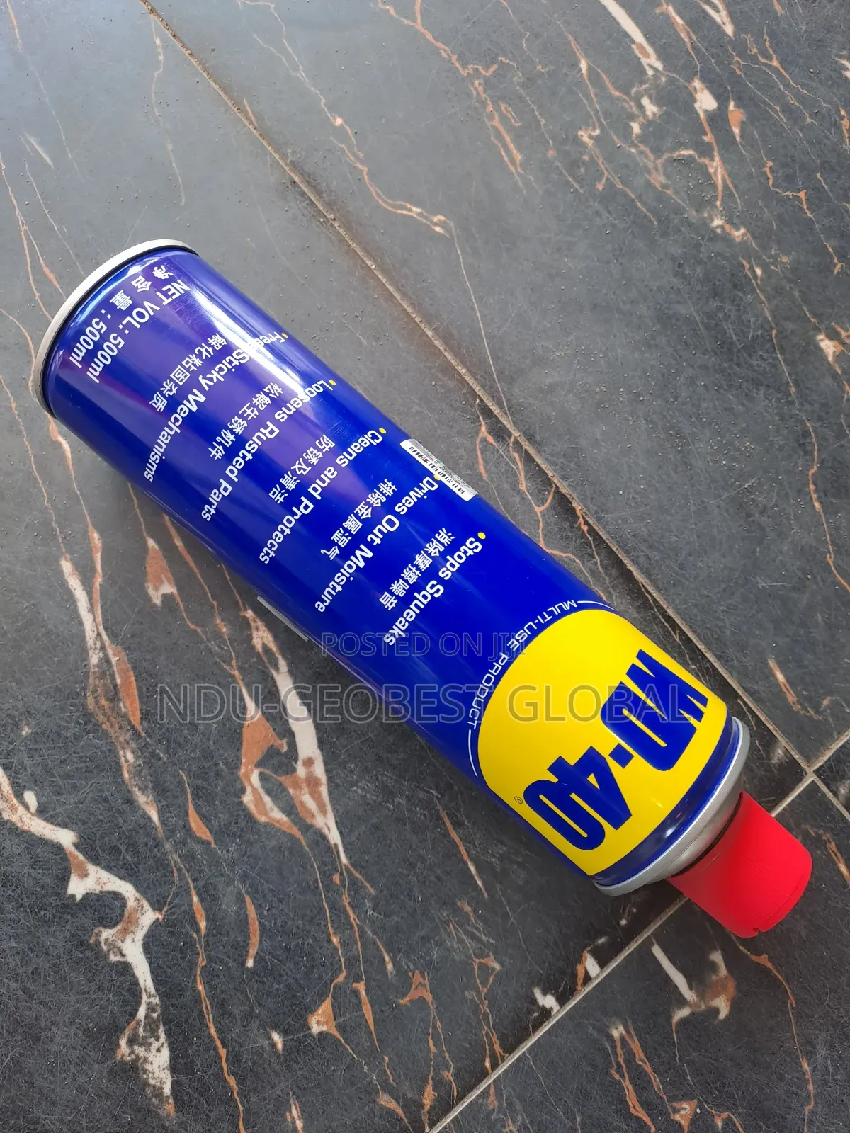 Wd-40 Multi-Use Product (500ml)