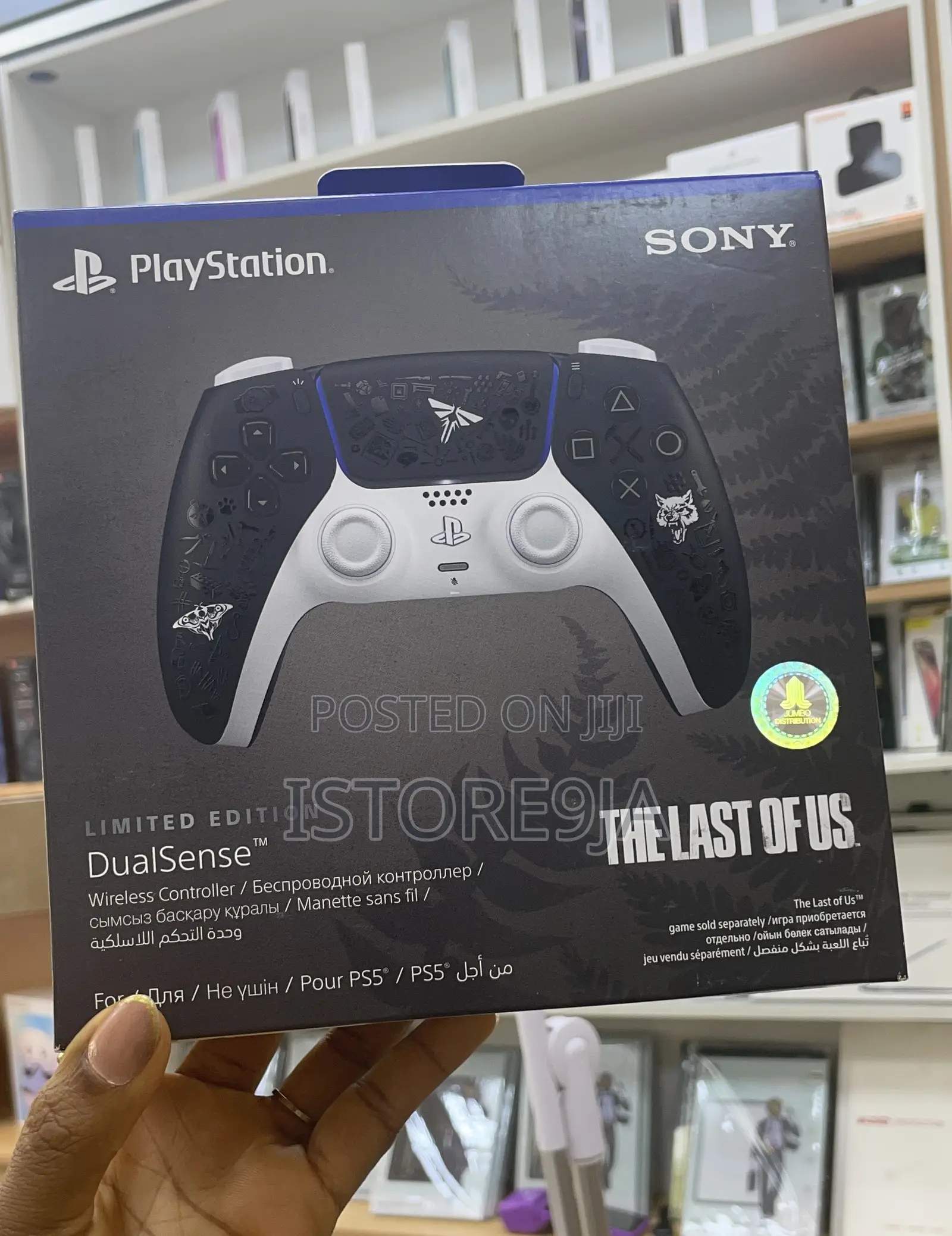 Ps5 Controller the Last of Us Edition