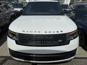 New Land Rover Range Rover Vogue 2024 White