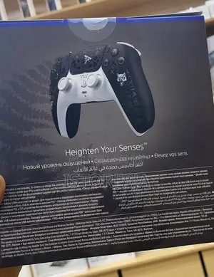 Ps5 Controller the Last of Us Edition