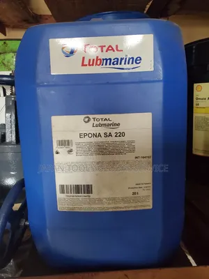 Total Lubmarine Barelf Sa 220 (Oil)