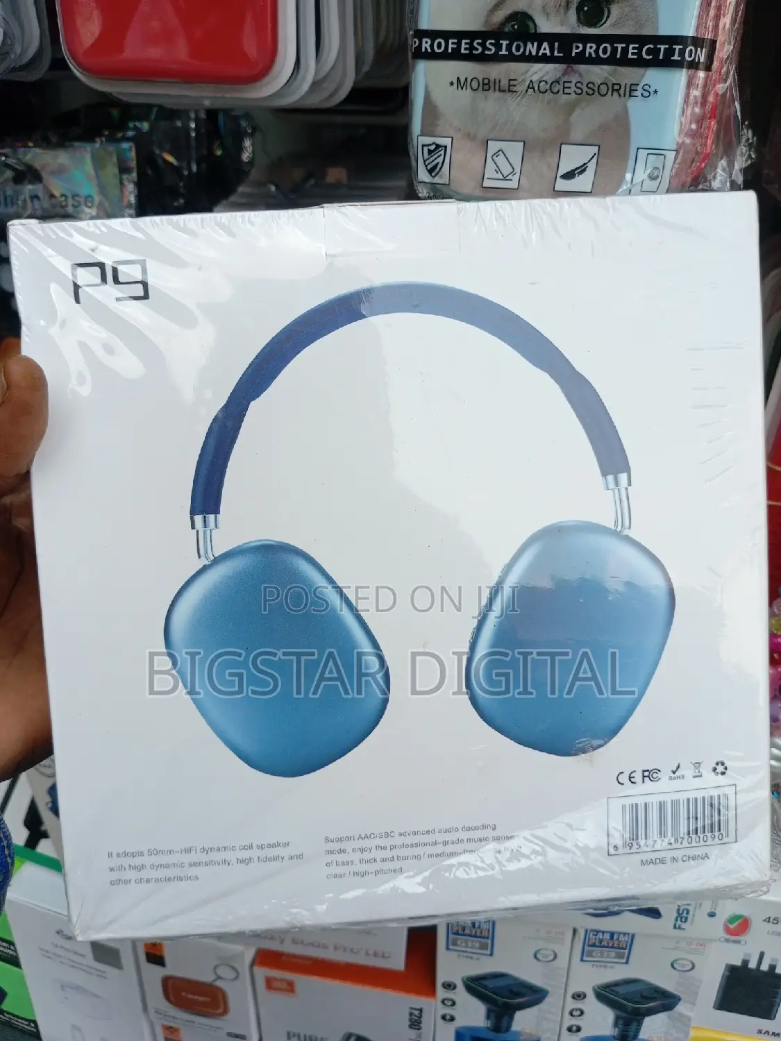 Phone Accessories