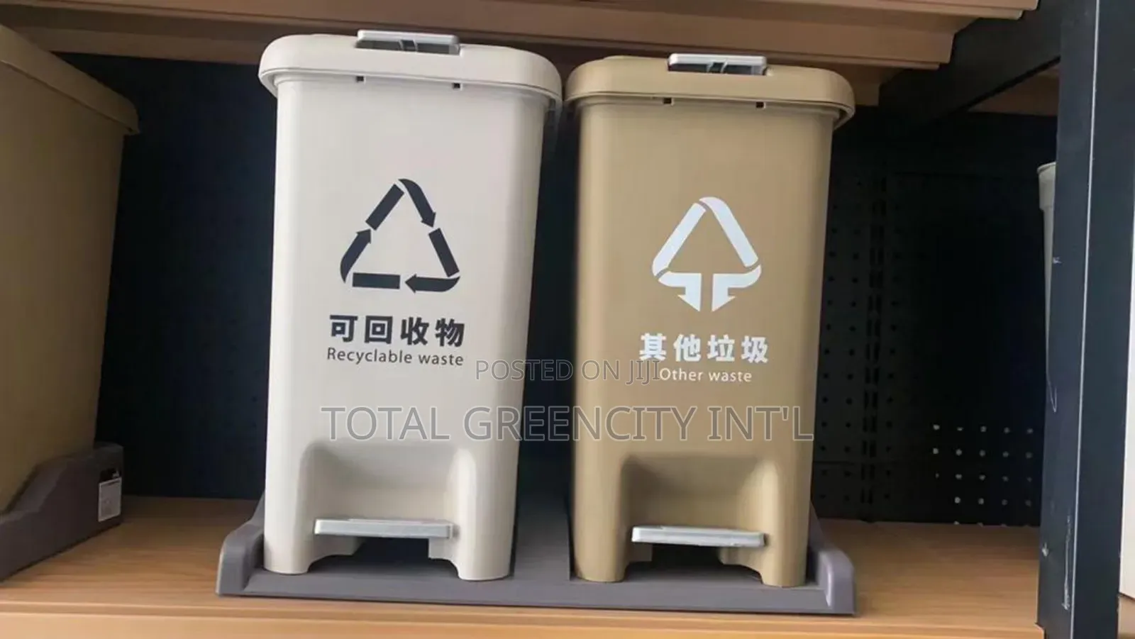 Pedal Bin Plastic