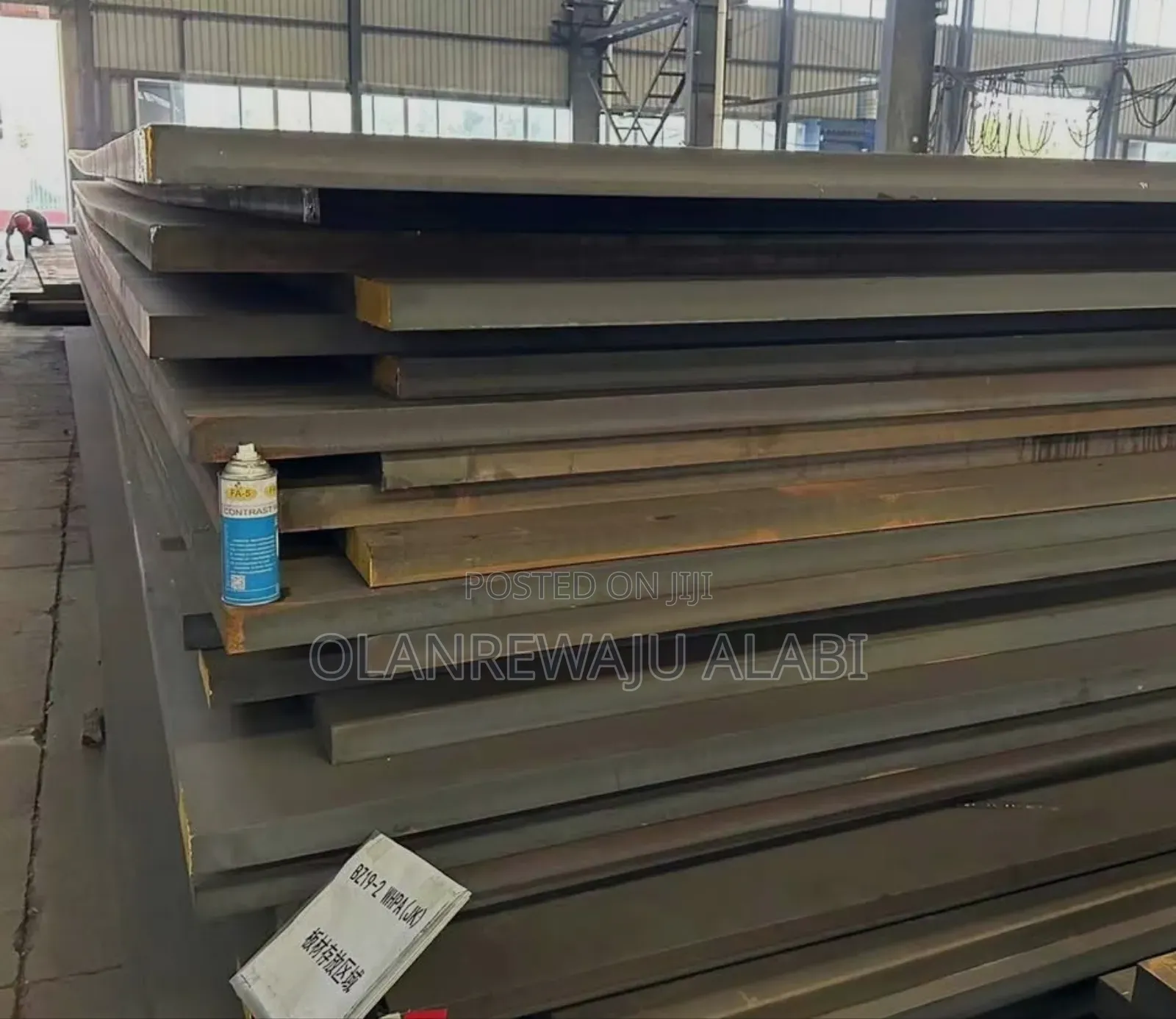 Steel Plate