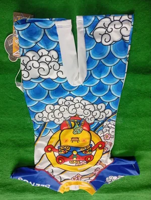 Children Swimming Trunk