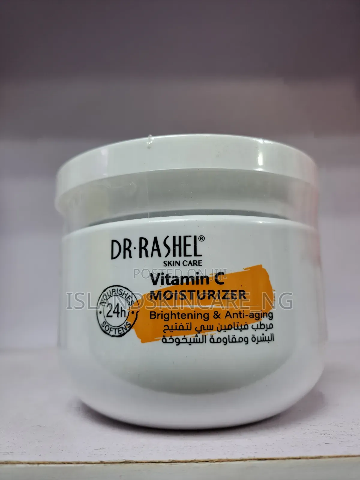 Dr Rashel Vitamin C Moisturizer