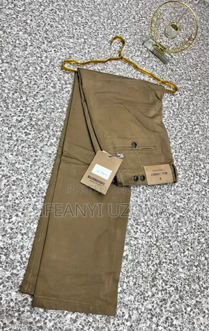 Burberry Quality Chinos Trousers