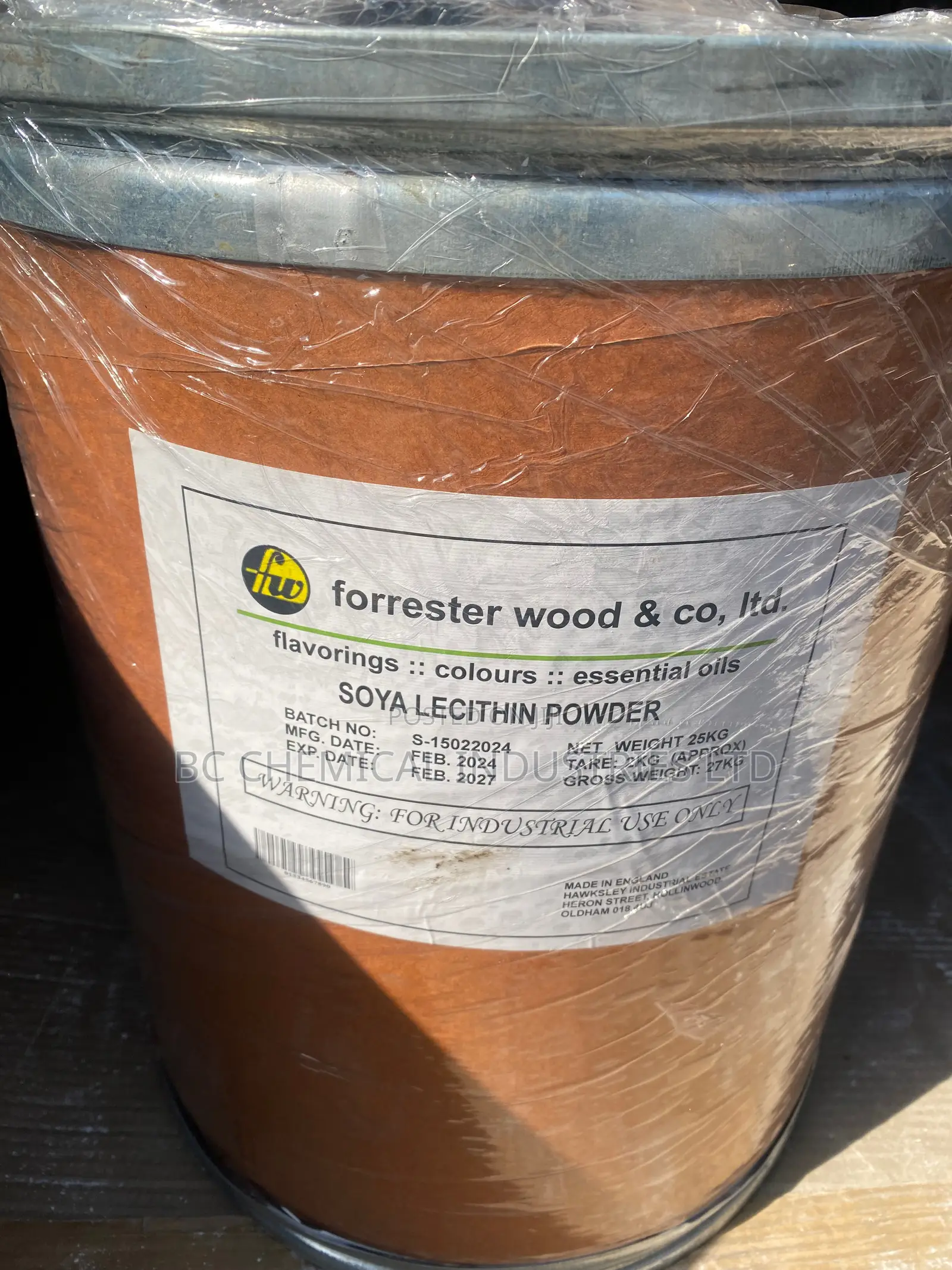 Soya Lecithin Powder
