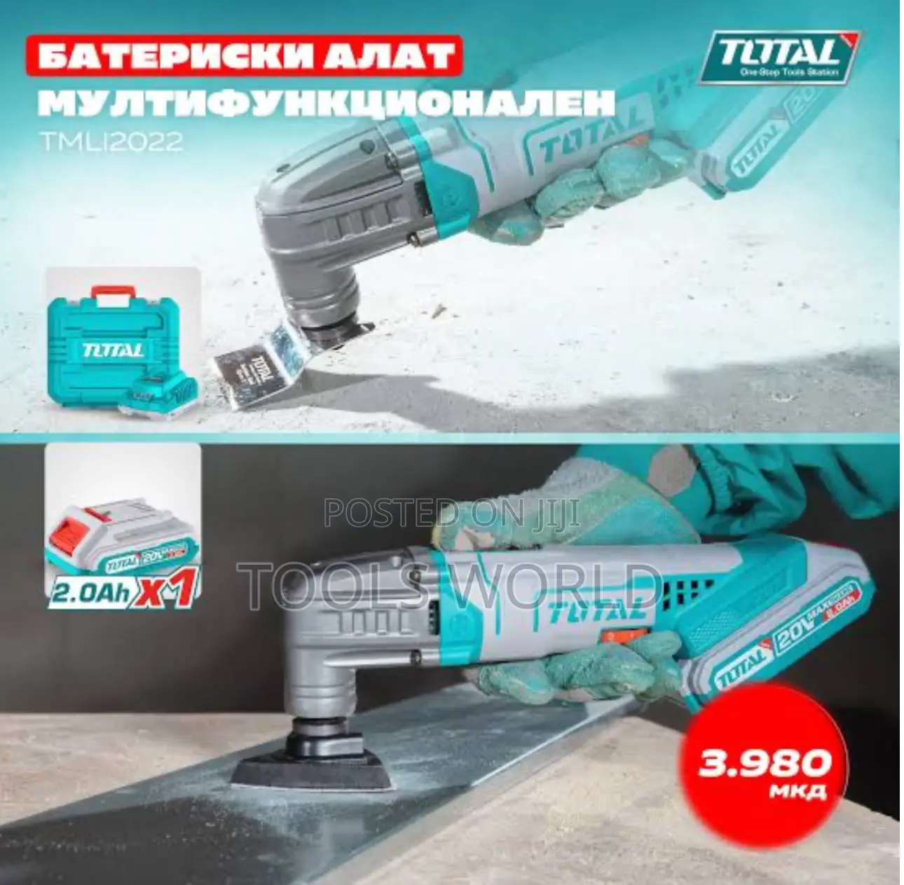 Total 20v Cordless Oscillating Multi-Tool