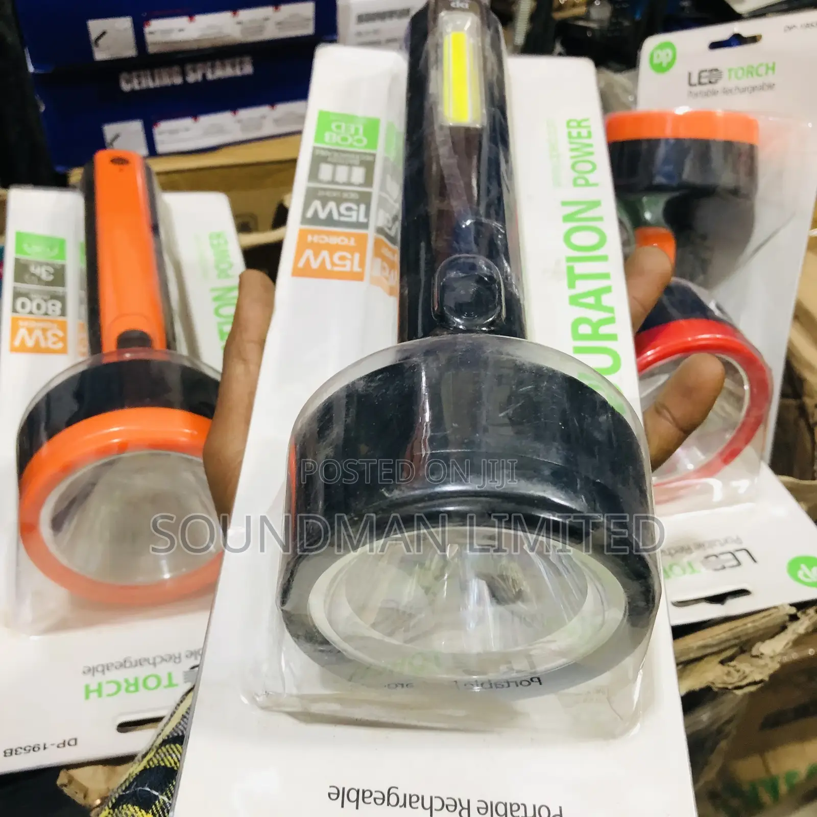 Dp Rechargeable Led Torch Large Size(Security Torchlight)