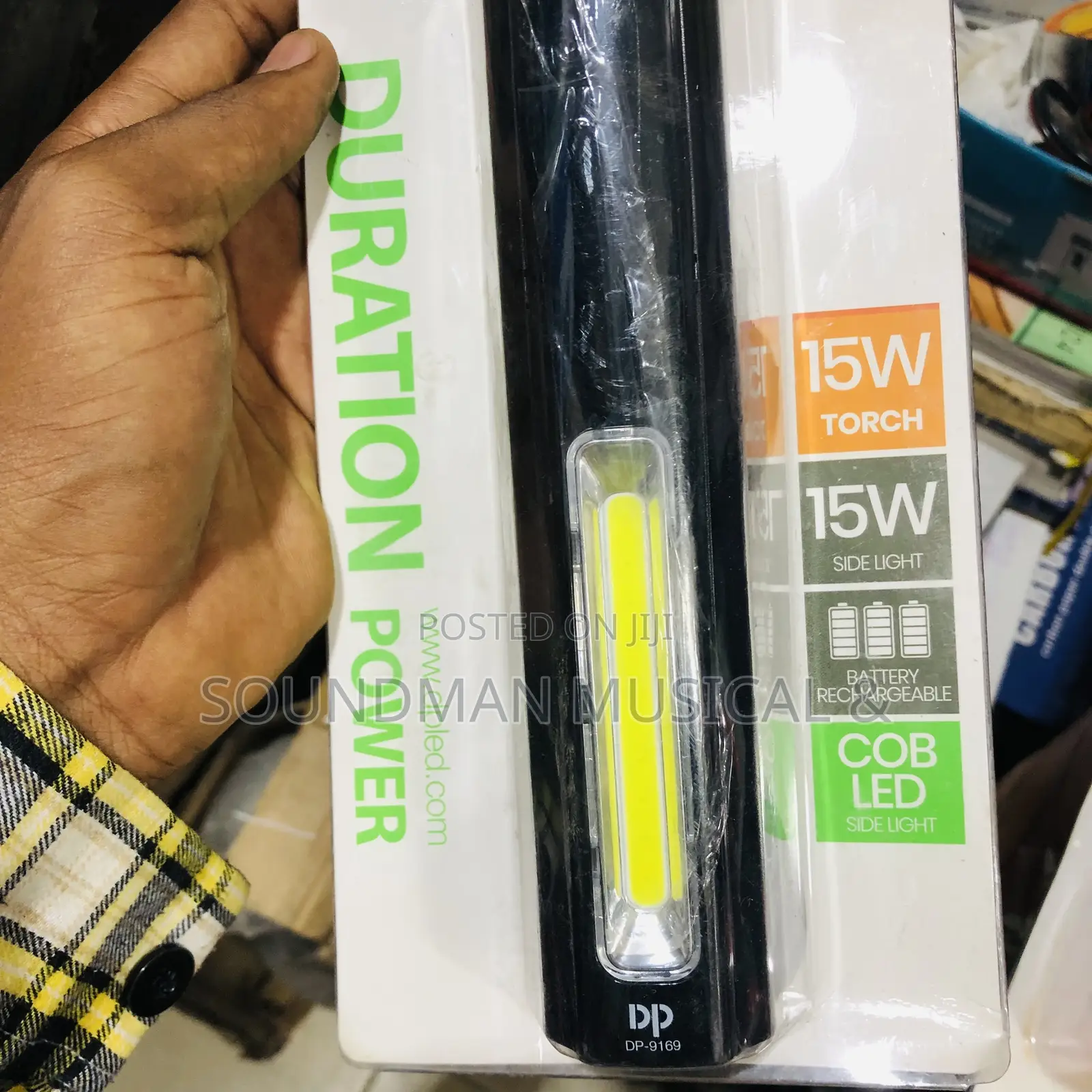 Dp Rechargeable Led Torch Large Size(Security Torchlight)