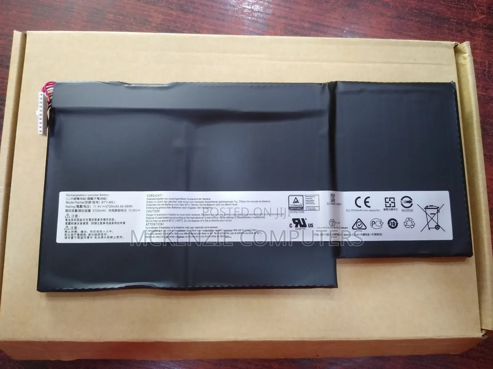 Msi Gs63 Laptop Battery