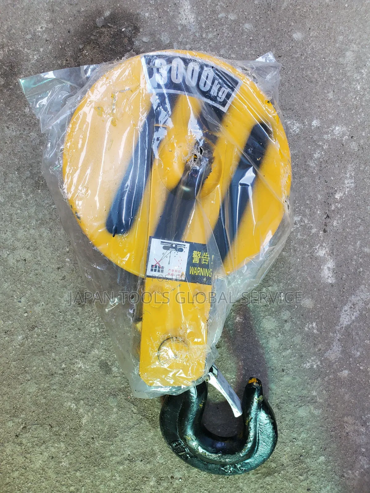 Crane Hook Block (3ton )