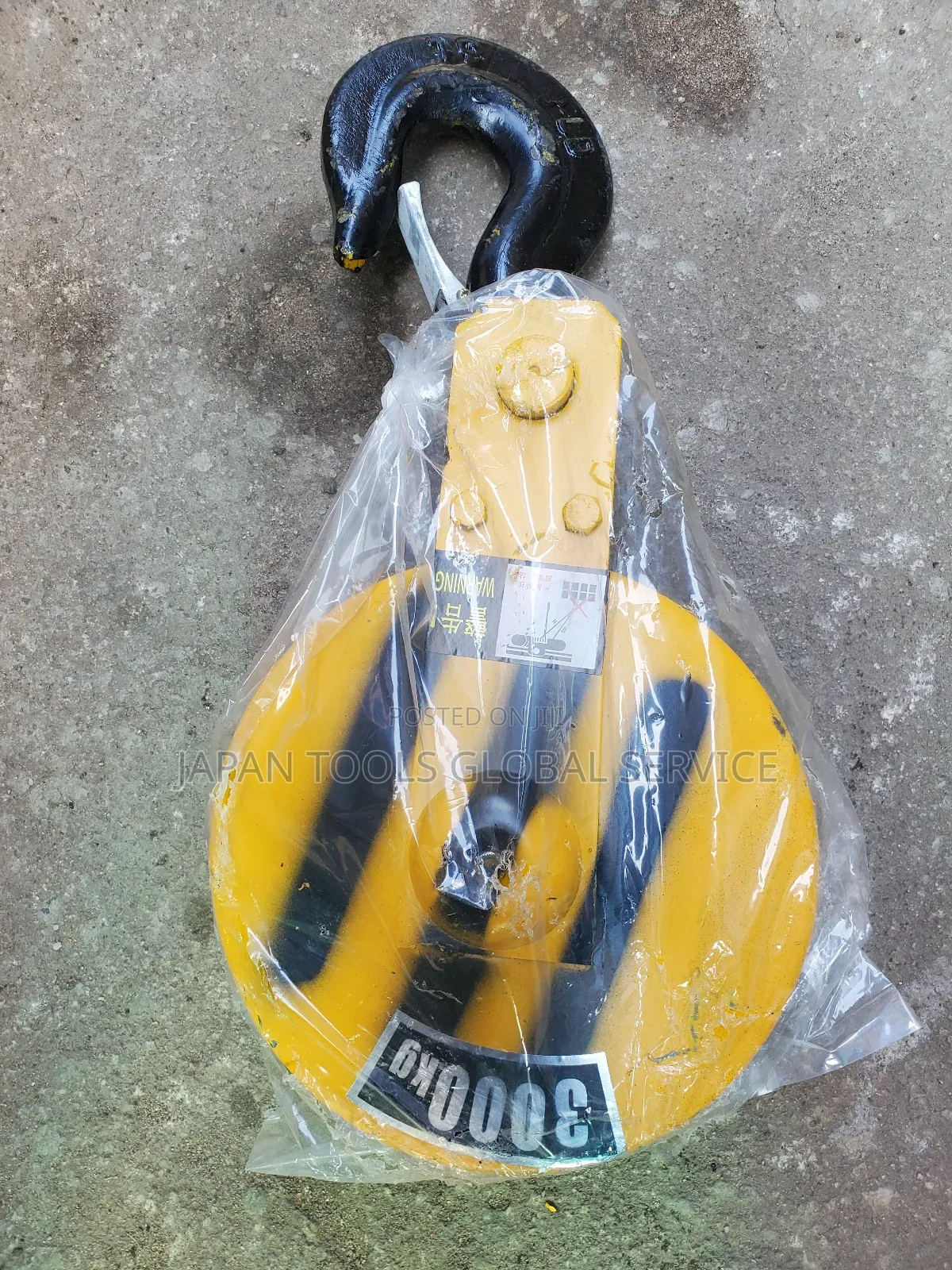 Crane Hook Block (3ton )