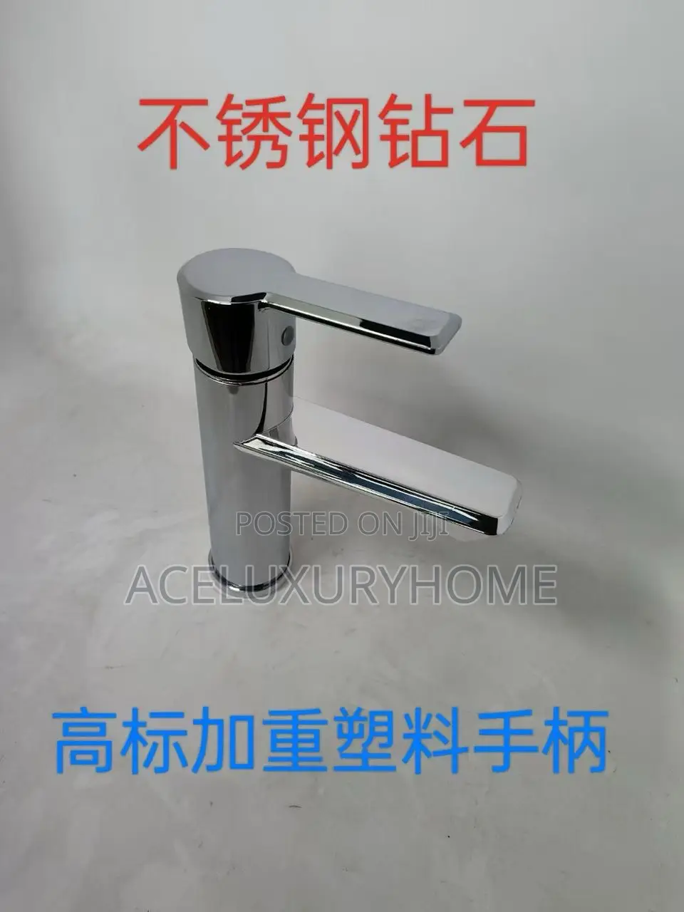 Silver Tap