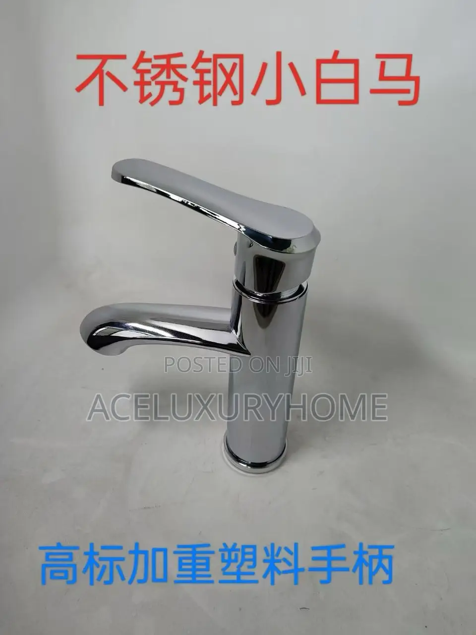Silver Tap
