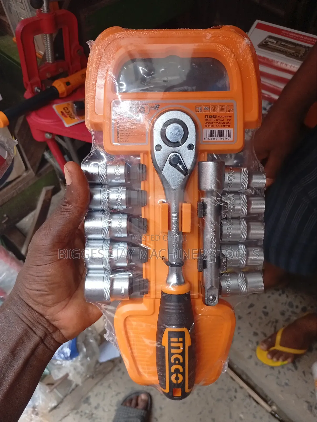 1/2" Drive Socket Spanners