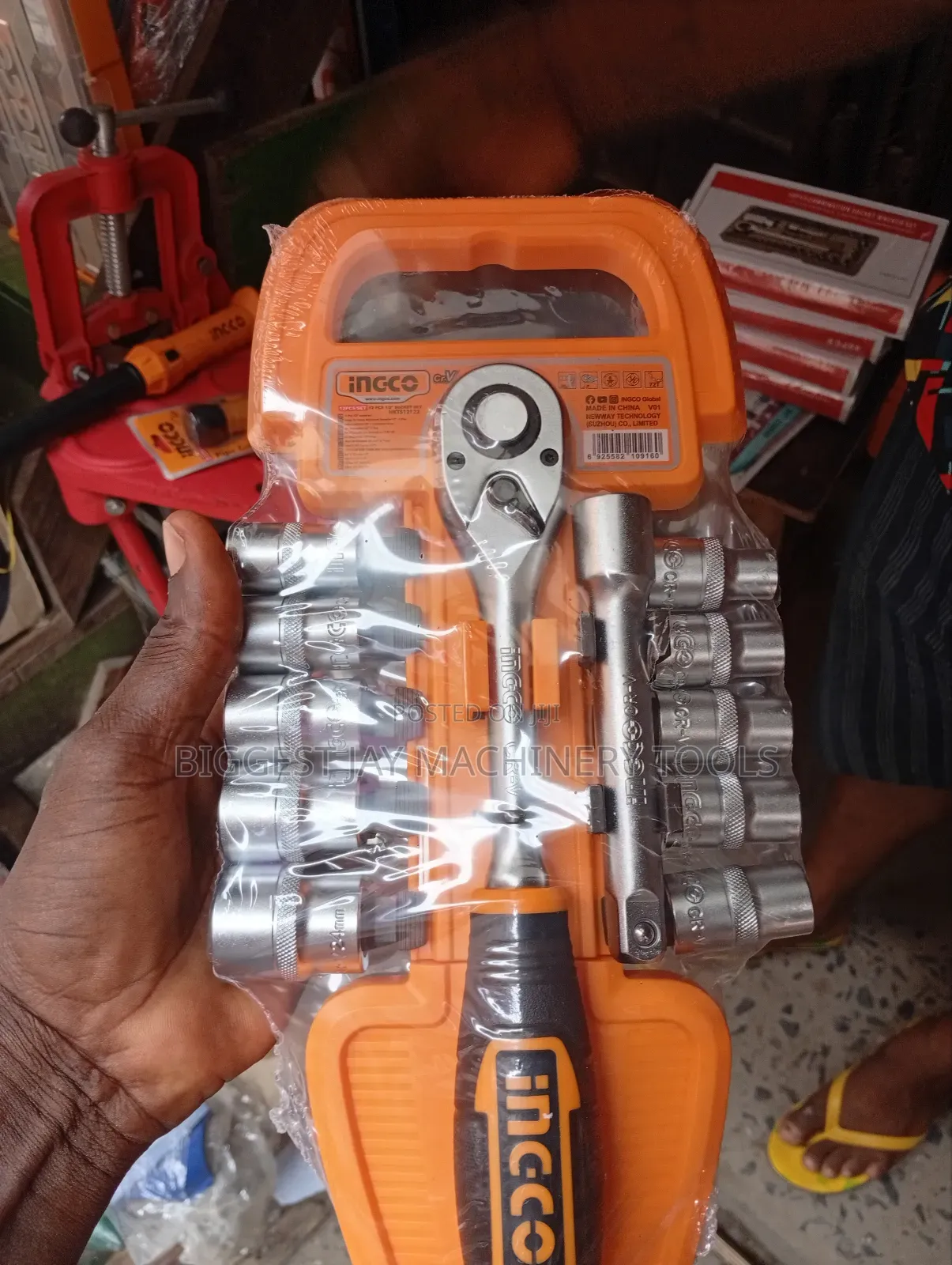 1/2" Drive Socket Spanners