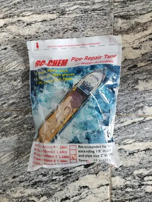 Pipe Repair Tape Water Avtivated (Dc-Chem)