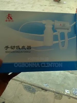 Manual Suction Machine