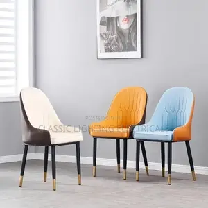 New Modern Kitchen Nordic Dining Chair Italian Style Indoor