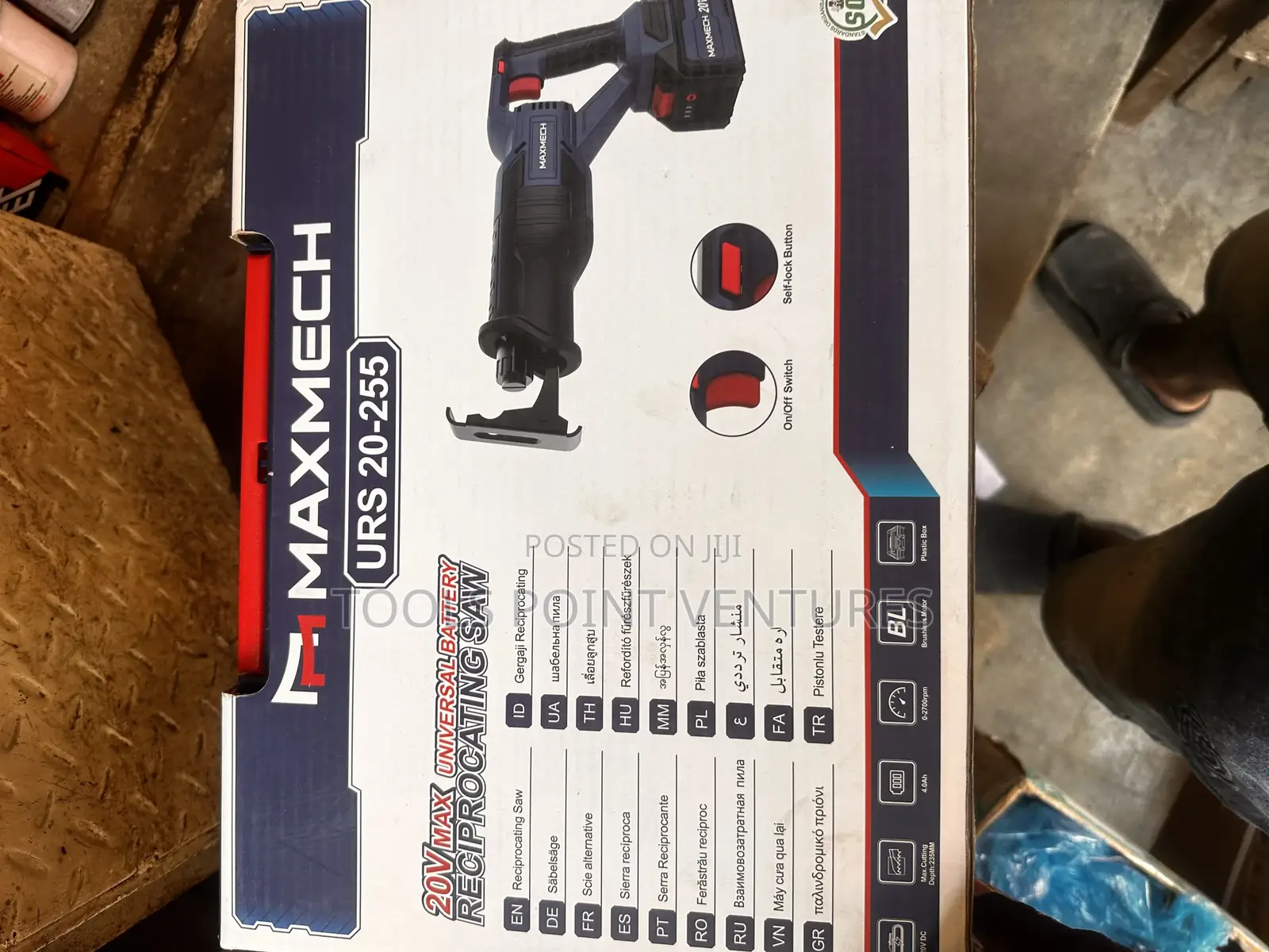 Cordless Reciprocating Saw