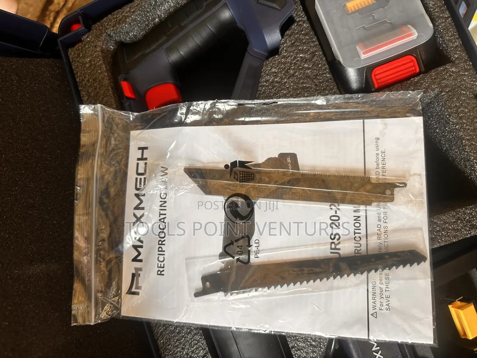 Cordless Reciprocating Saw