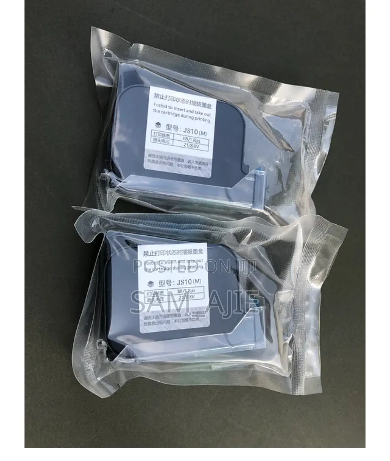 Coding Machine Ink Cartridge