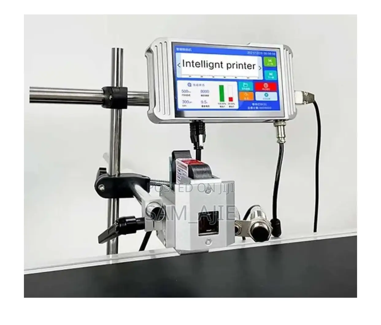 Automatic Batch Coding Machine