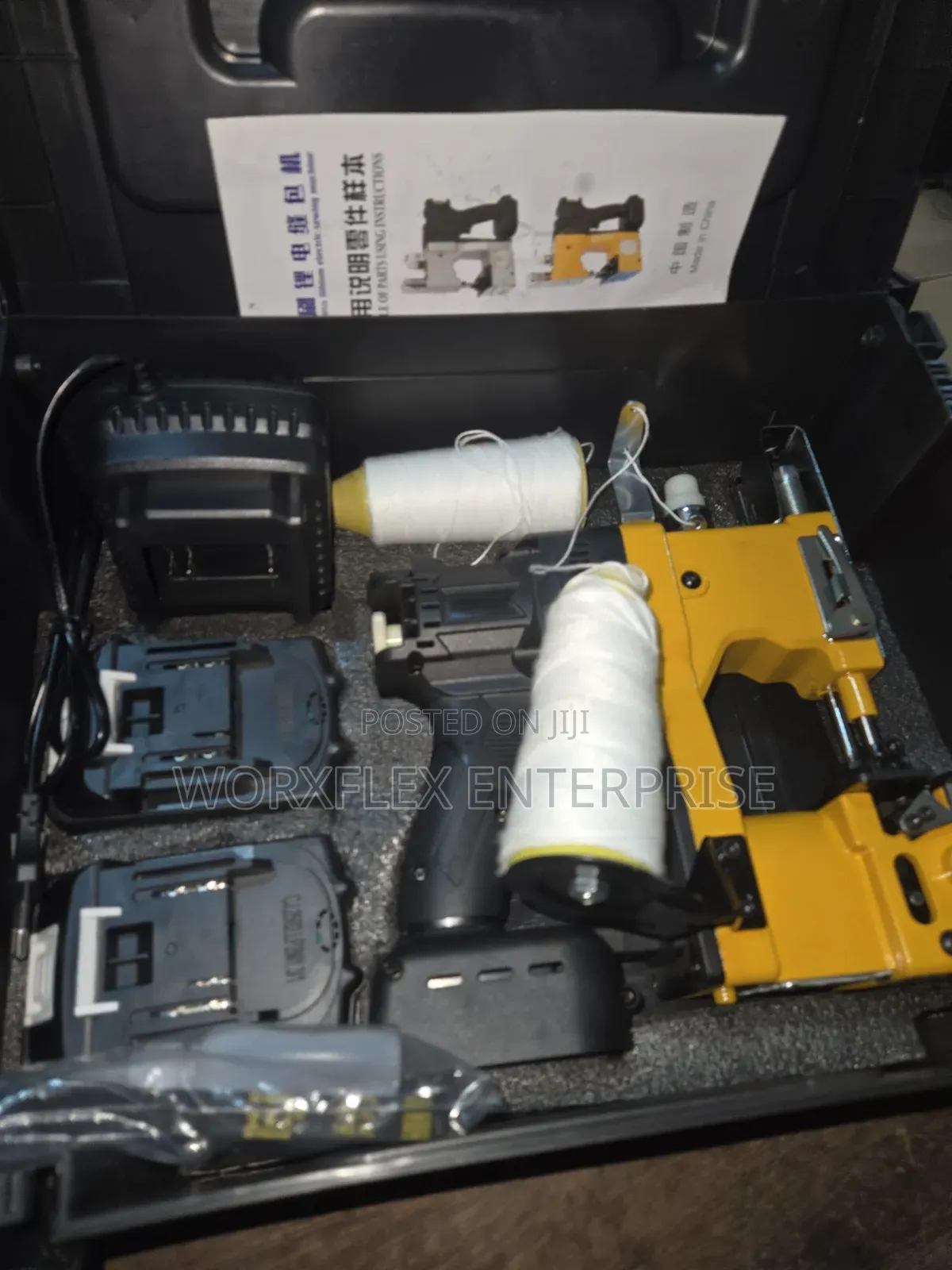 Cordless Bag Closure Machine