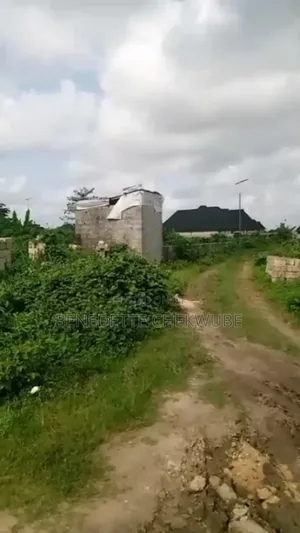 For Sale One Plot of Land