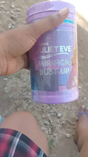 Juliet Eva Powder