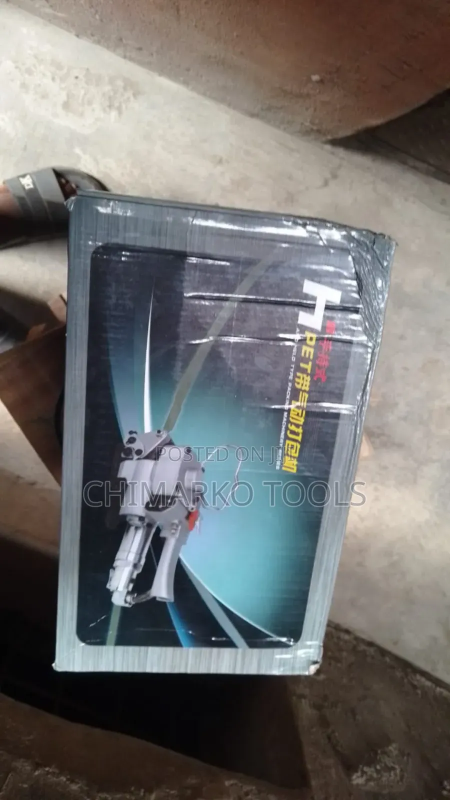 Pneumatic Banding Machine