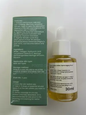 Collagen Body Lotion