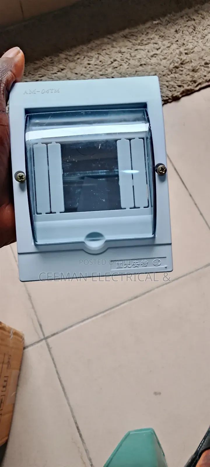 4 Pole Box With Glass