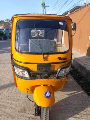 TVS HLX Plus ES 2023 Yellow