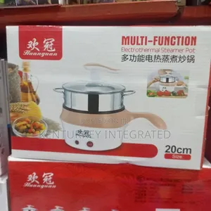Huanguan Multi-Function Electrothermal Steamer Pot 20cm Size