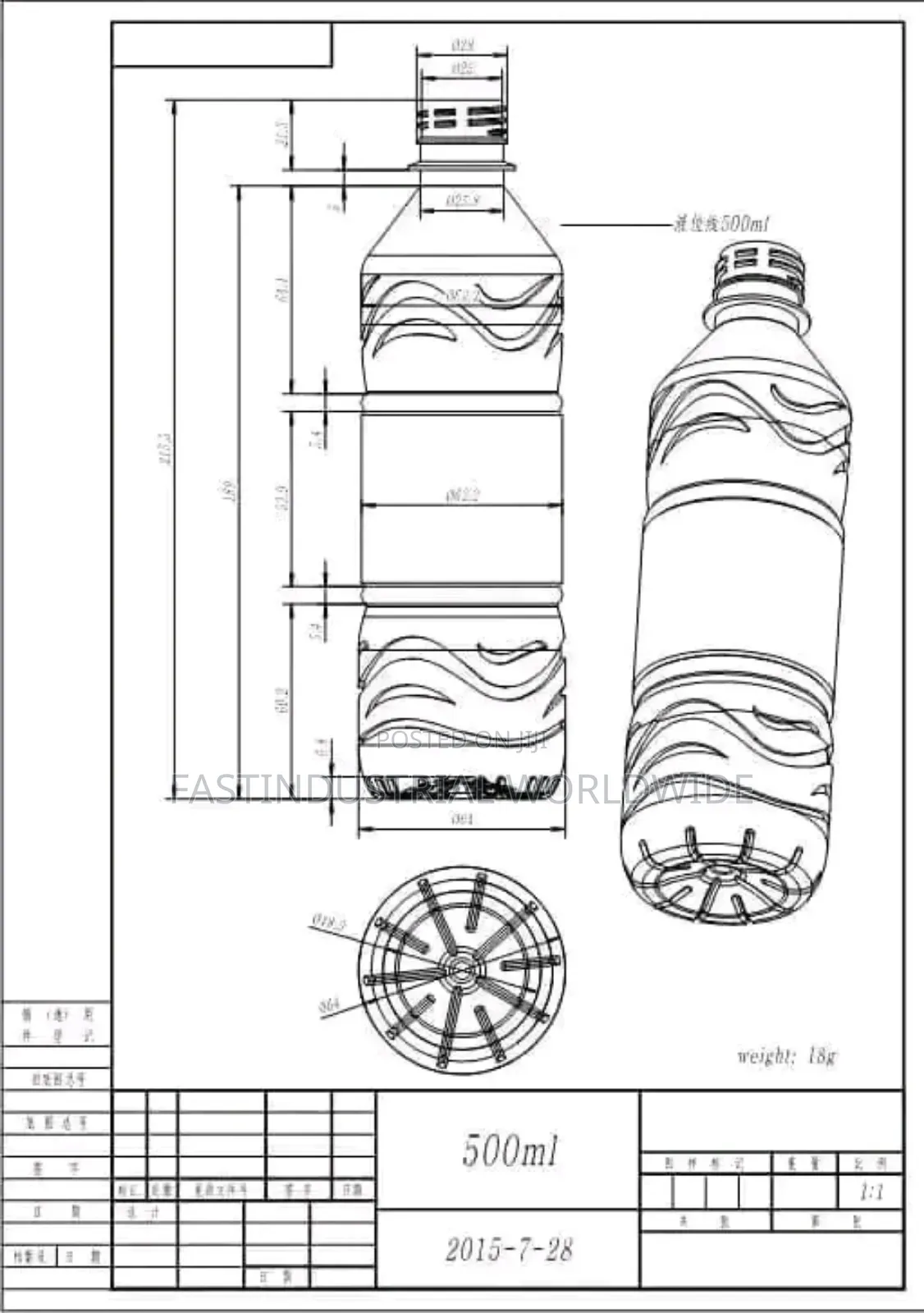 Bottle Line Praform