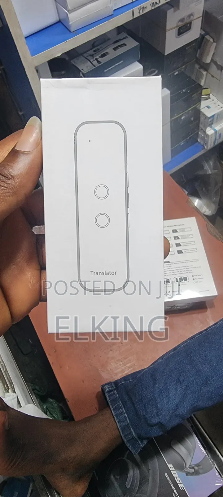Translator Device