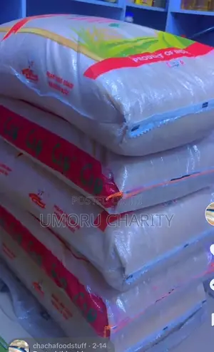 Foreign Rice