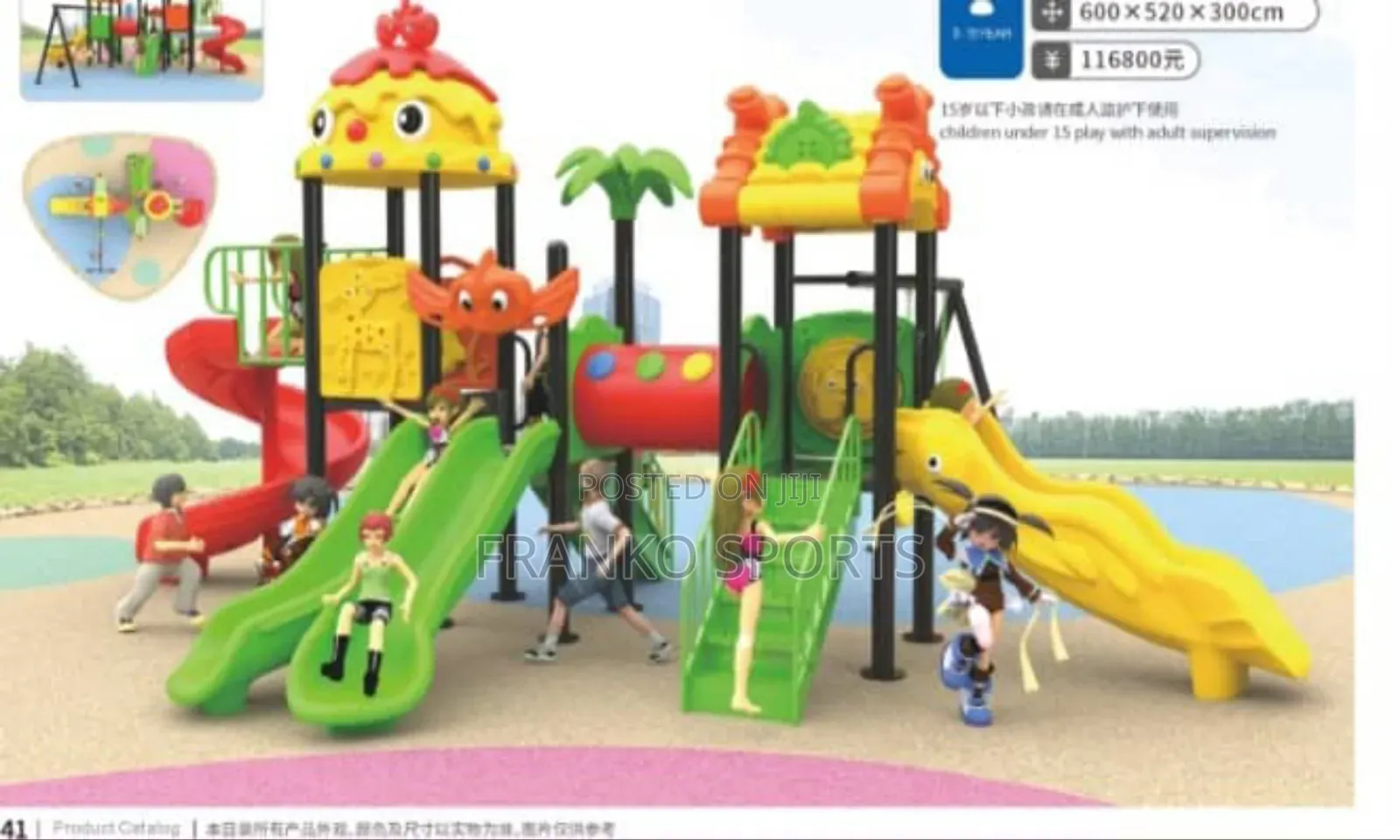 Playground Equipment