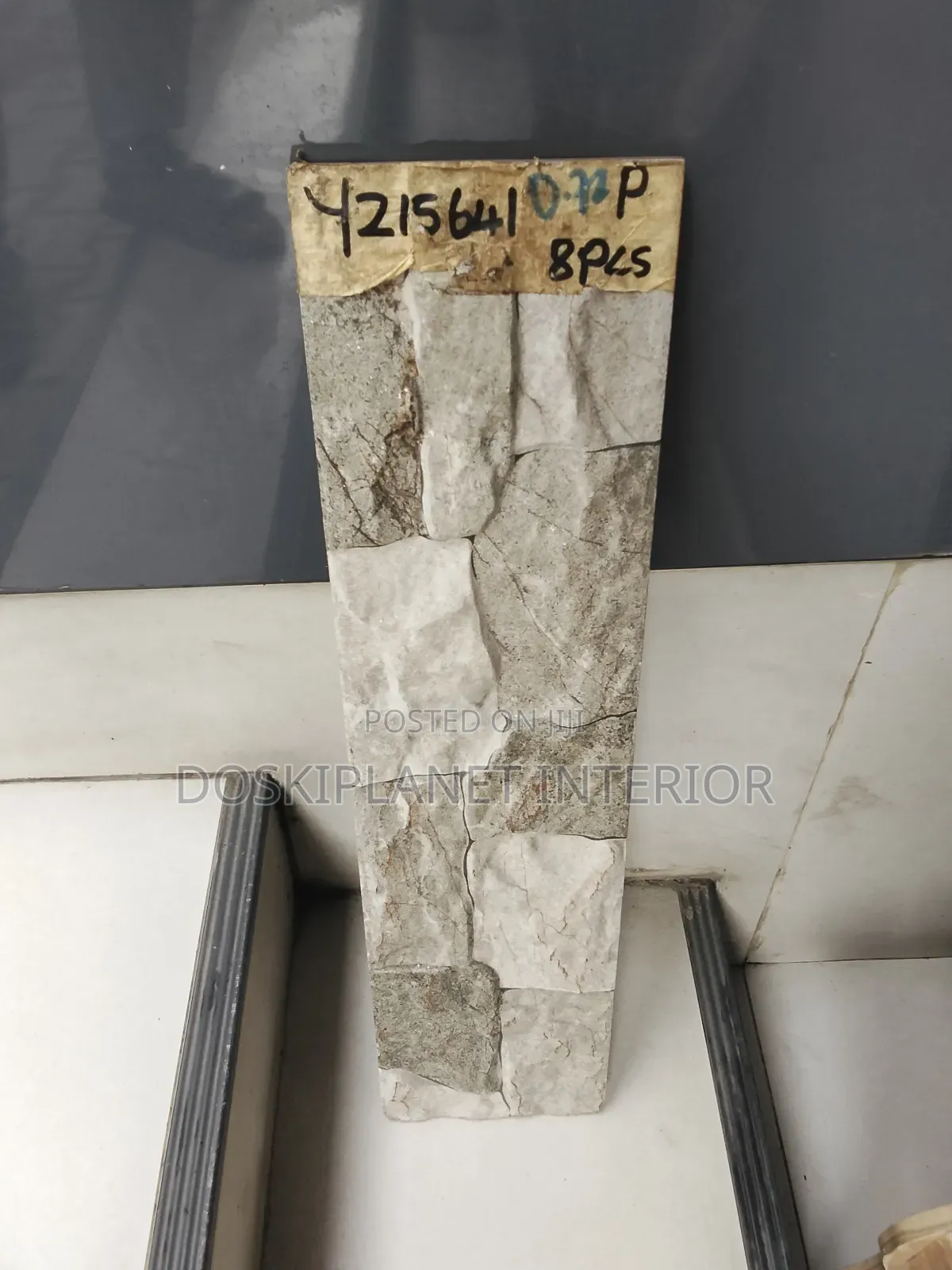 China Outside Wall Tiles 15x50