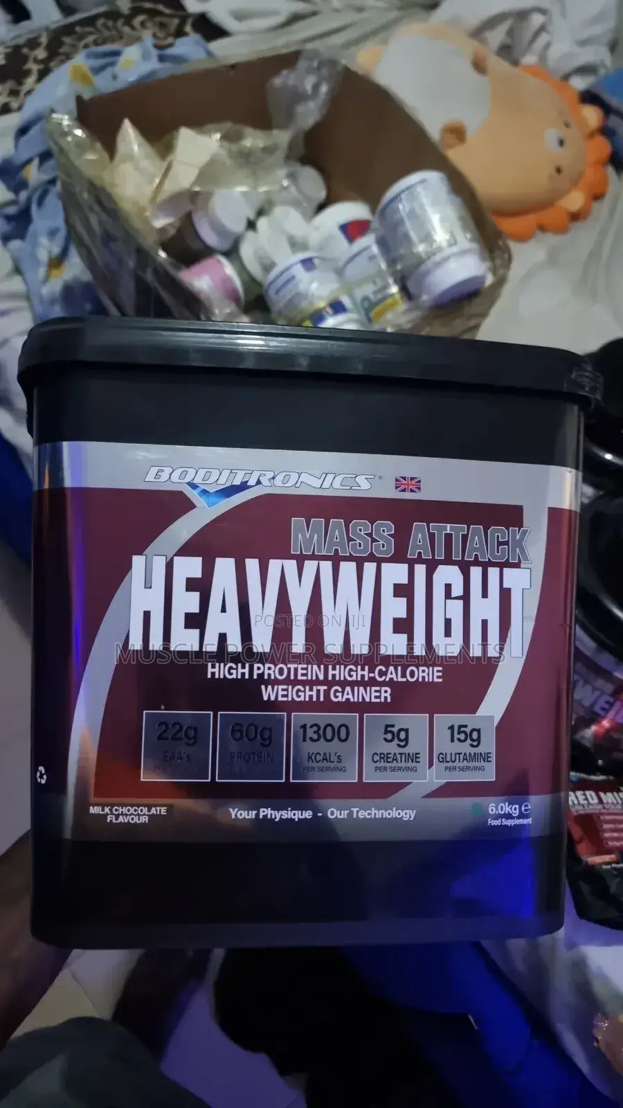 Mass Attack Heavyweight 6kg