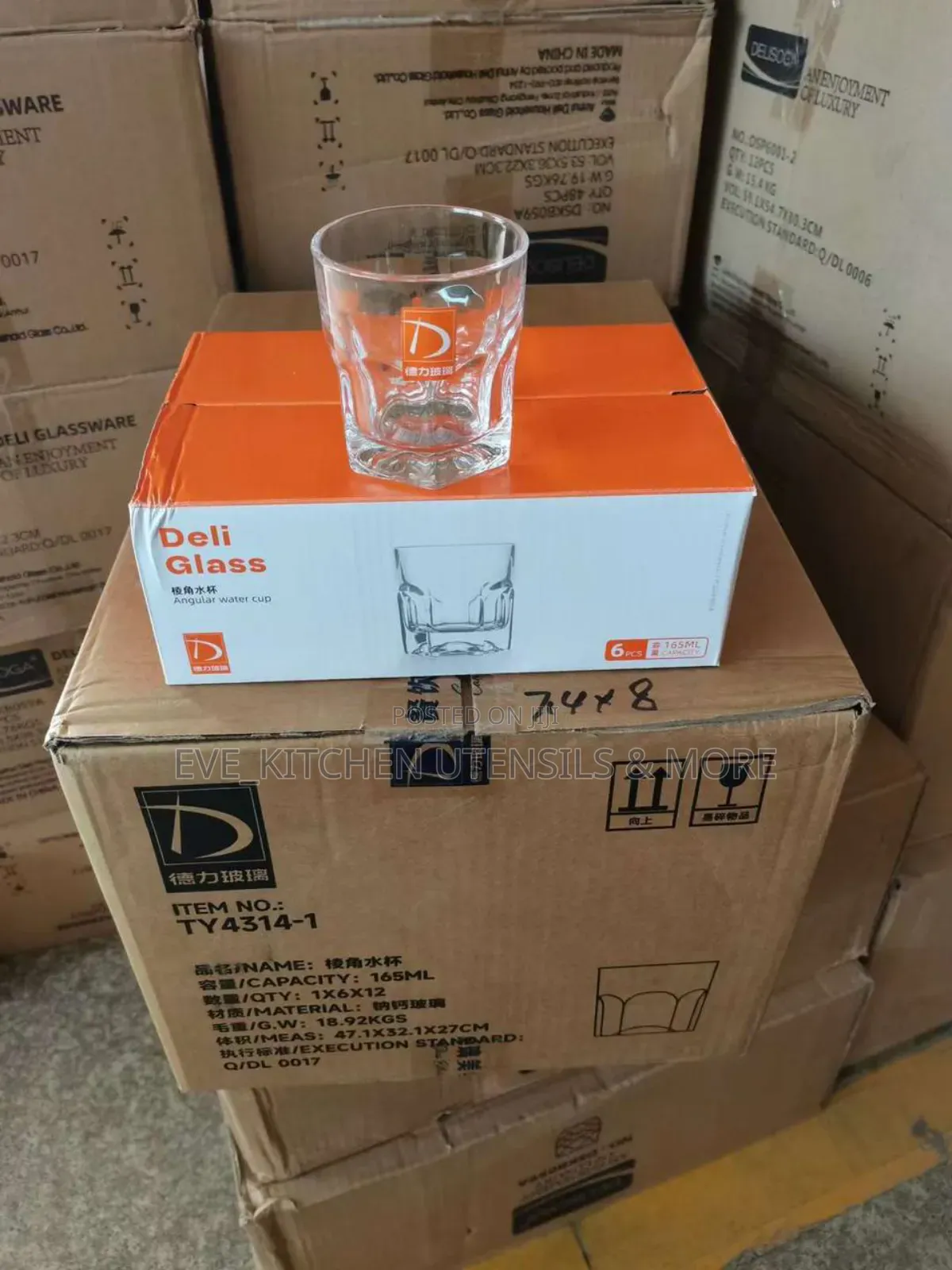 Whiskey Glass